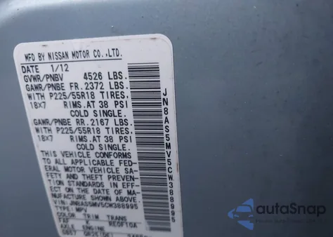 2012 Nissan Rogue Sv W/Sl Pkg z USA, uszkodzony, nr VIN JN8AS5MV5CW388995